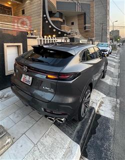 شانجان يوني كي